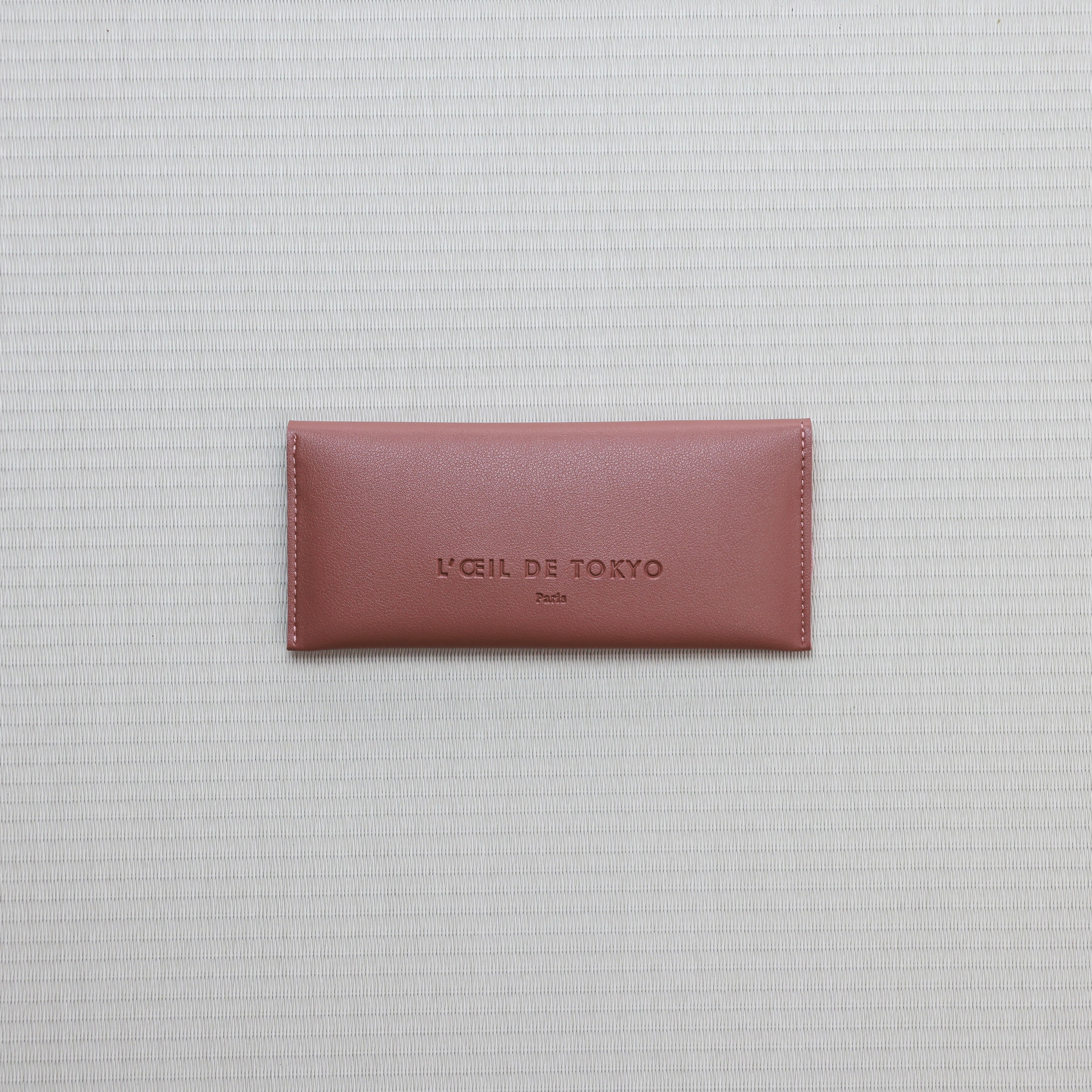 Black glasses case