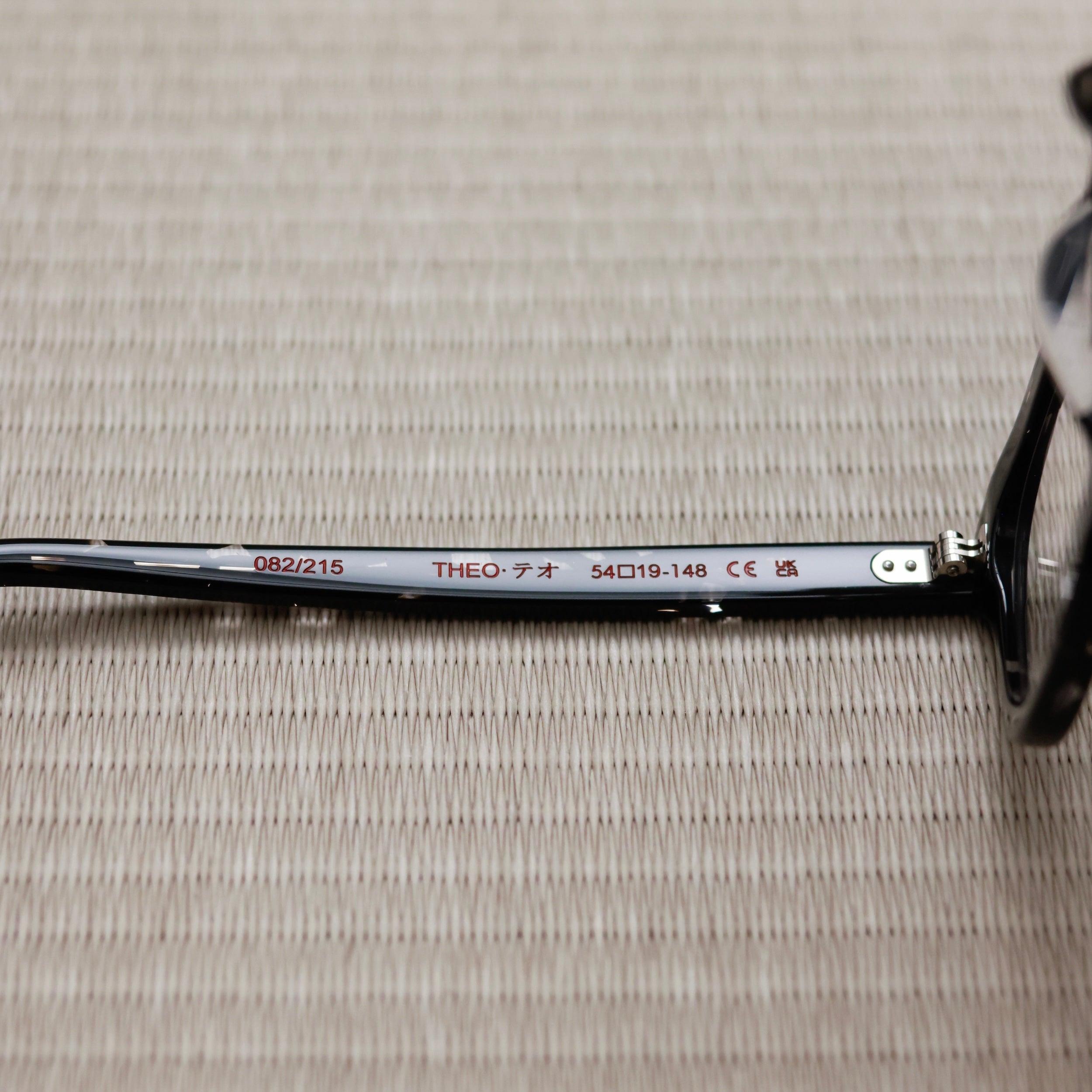 モデル THEO ナイトブラック｜メガネ