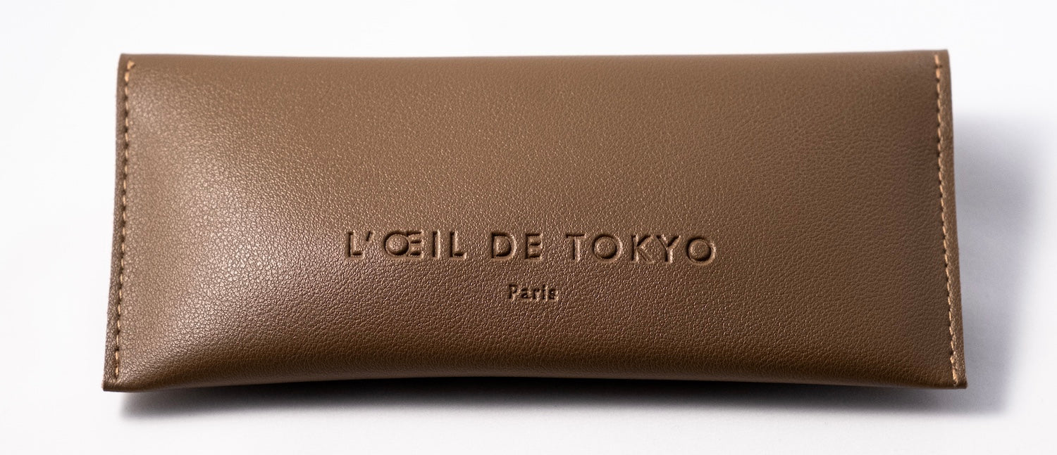 Beige glasses case