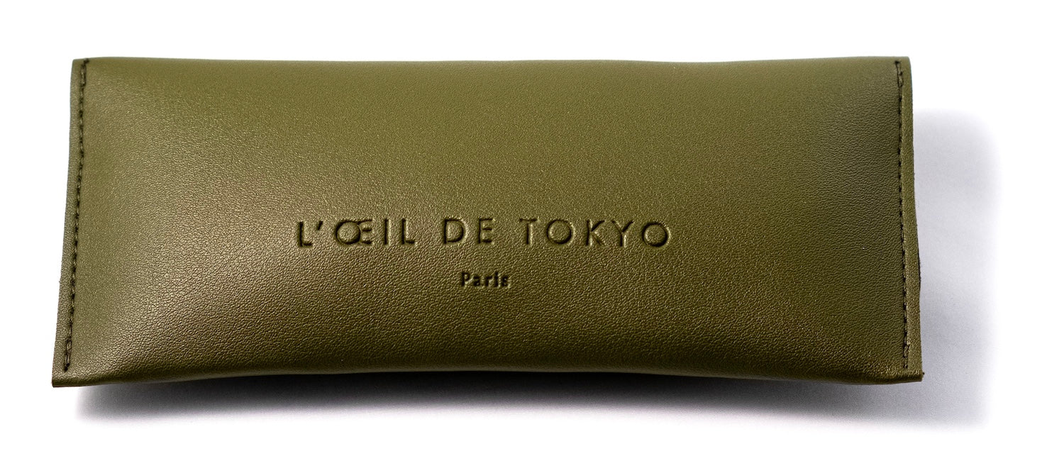 Signature glasses case